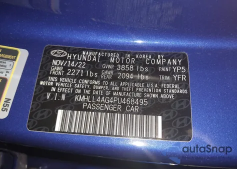 2023 Hyundai Elantra Se из США, поврежденный, VIN KMHLL4AG4PU468495